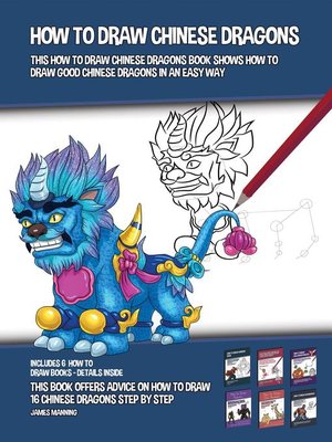 cover image of How to Draw Chinese Dragons (This How to Draw Chinese Dragons Book Shows How to Draw Good Chinese Dragons in an Easy Way)
